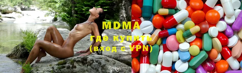 МДМА VHQ  omg как зайти  Бокситогорск 